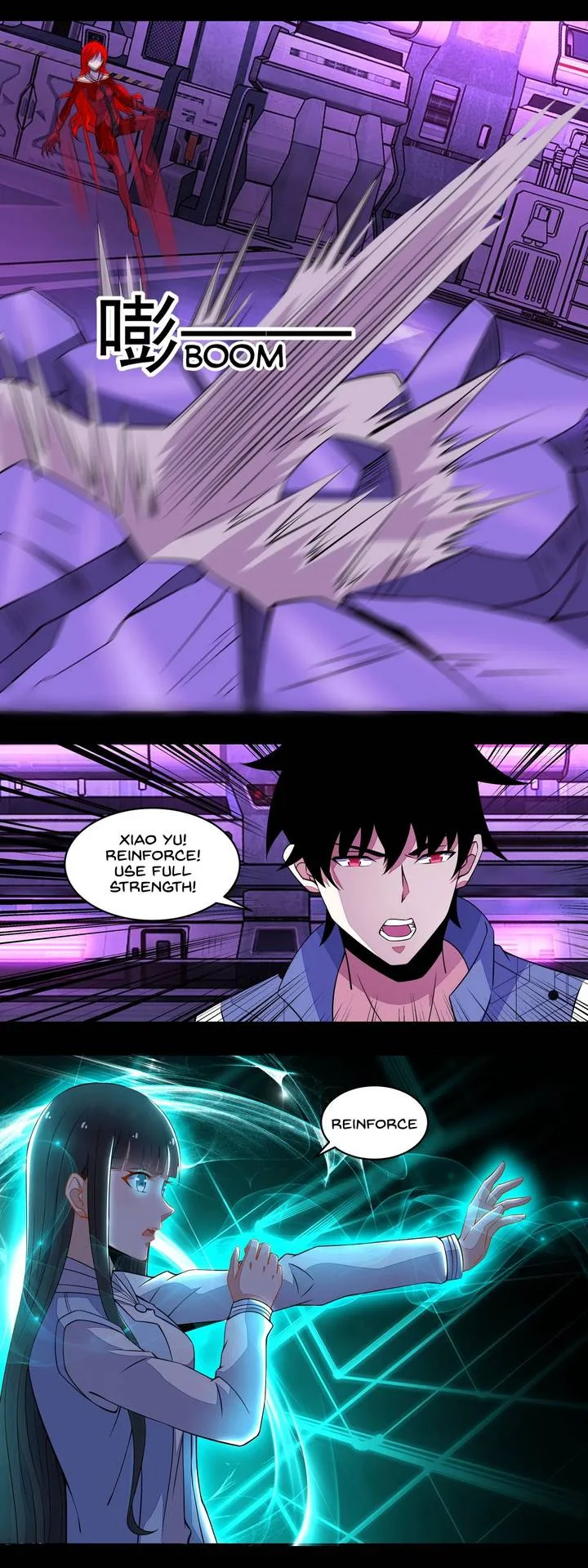 King of Apocalypse Chapter 150 page 6