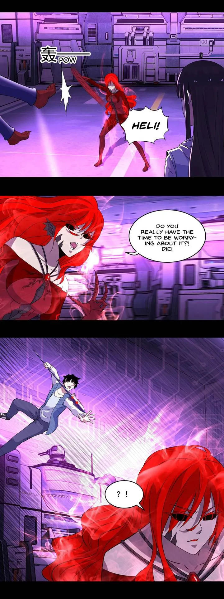 King of Apocalypse Chapter 150 page 5