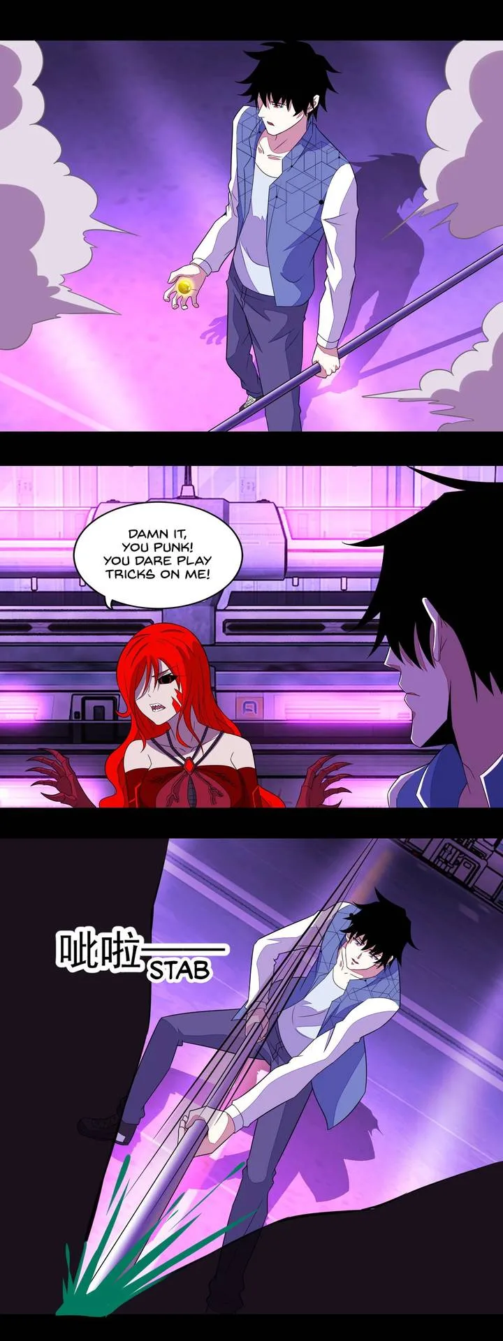 King of Apocalypse Chapter 151 page 9