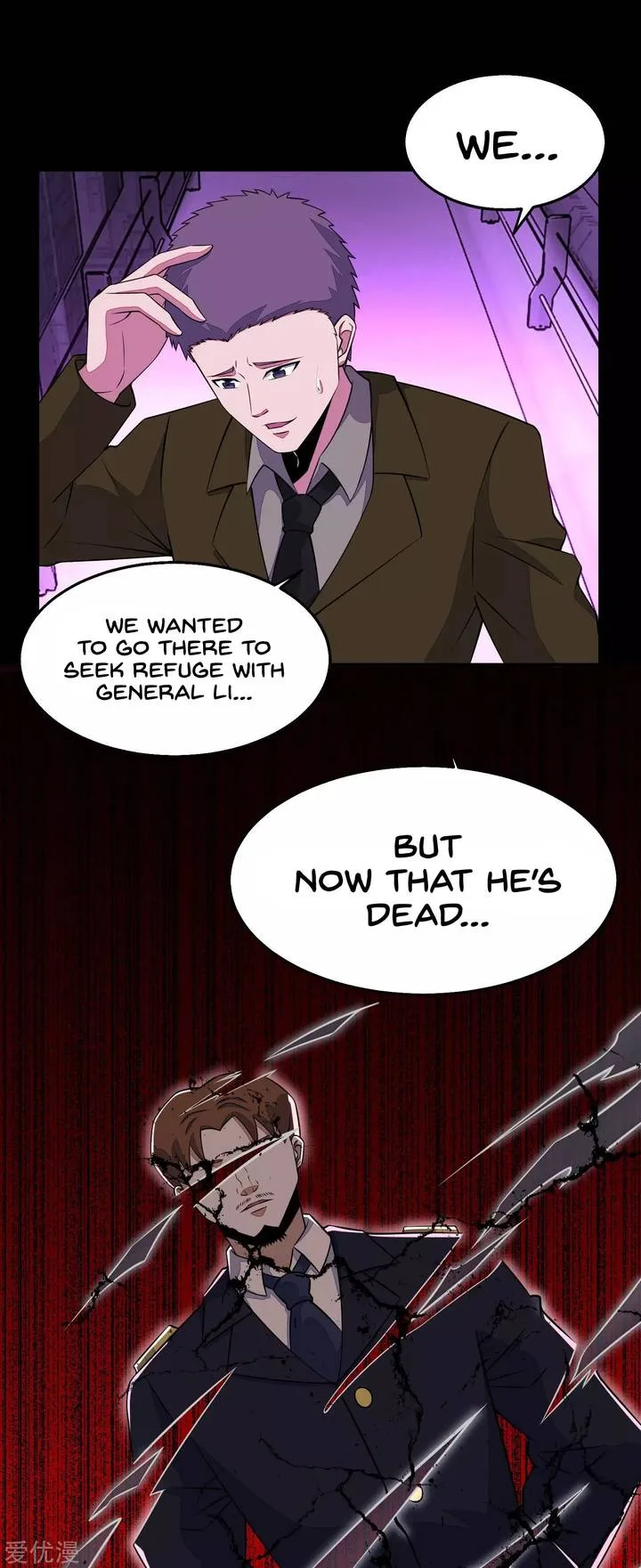 King of Apocalypse Chapter 152 page 17