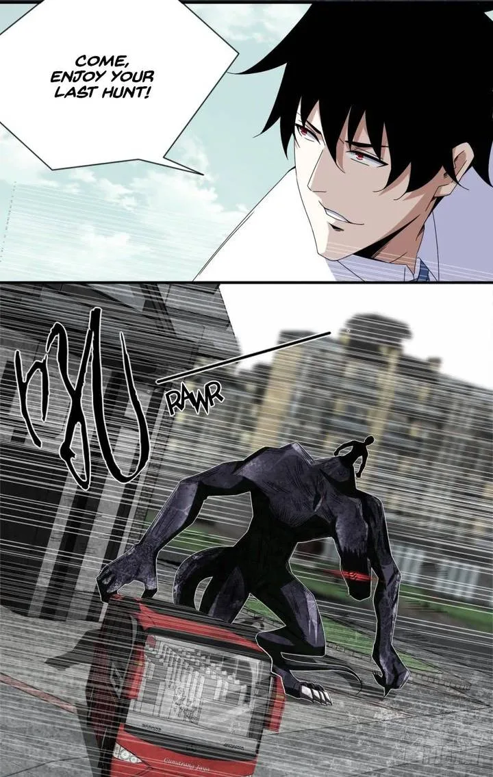 King of Apocalypse Chapter 16 page 12