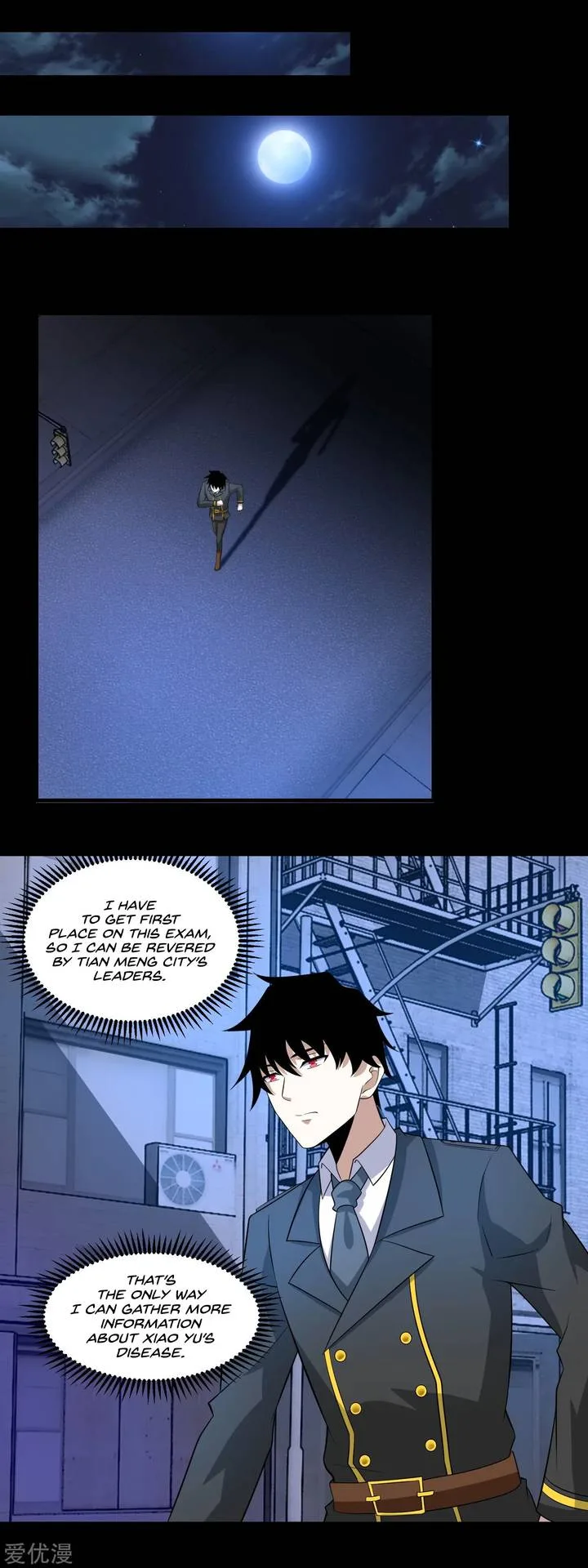 King of Apocalypse Chapter 165 page 6