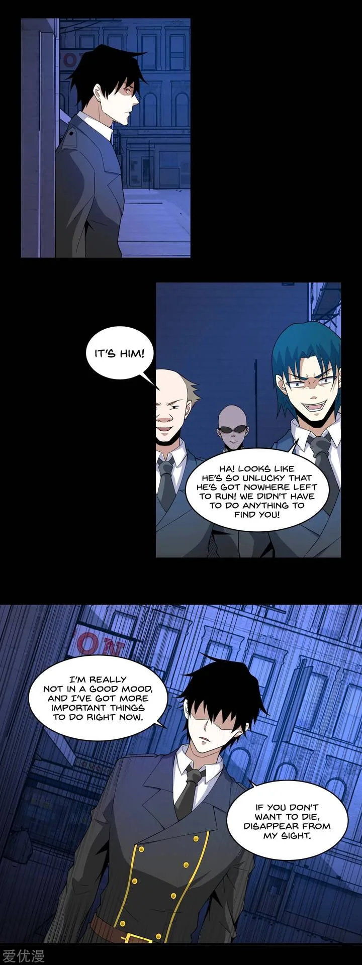 King of Apocalypse Chapter 165 page 8