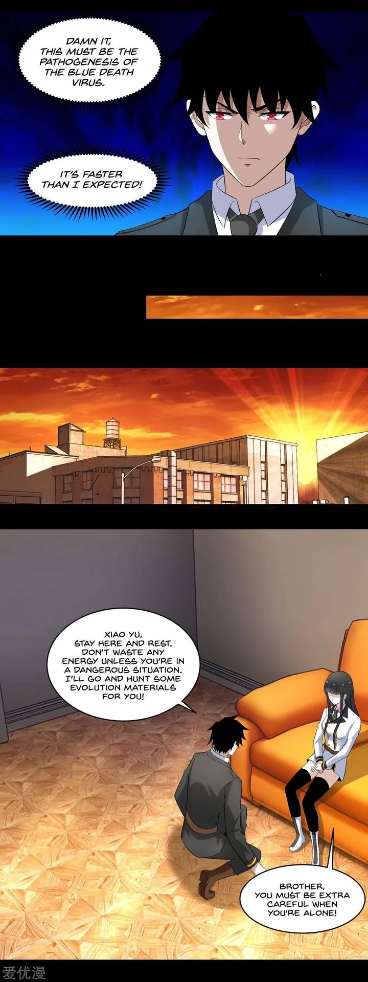 King of Apocalypse Chapter 165 page 5
