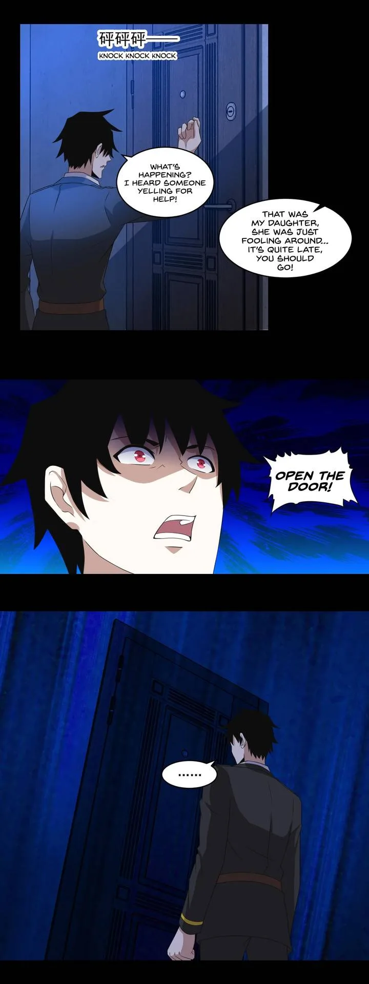 King of Apocalypse Chapter 166 page 2