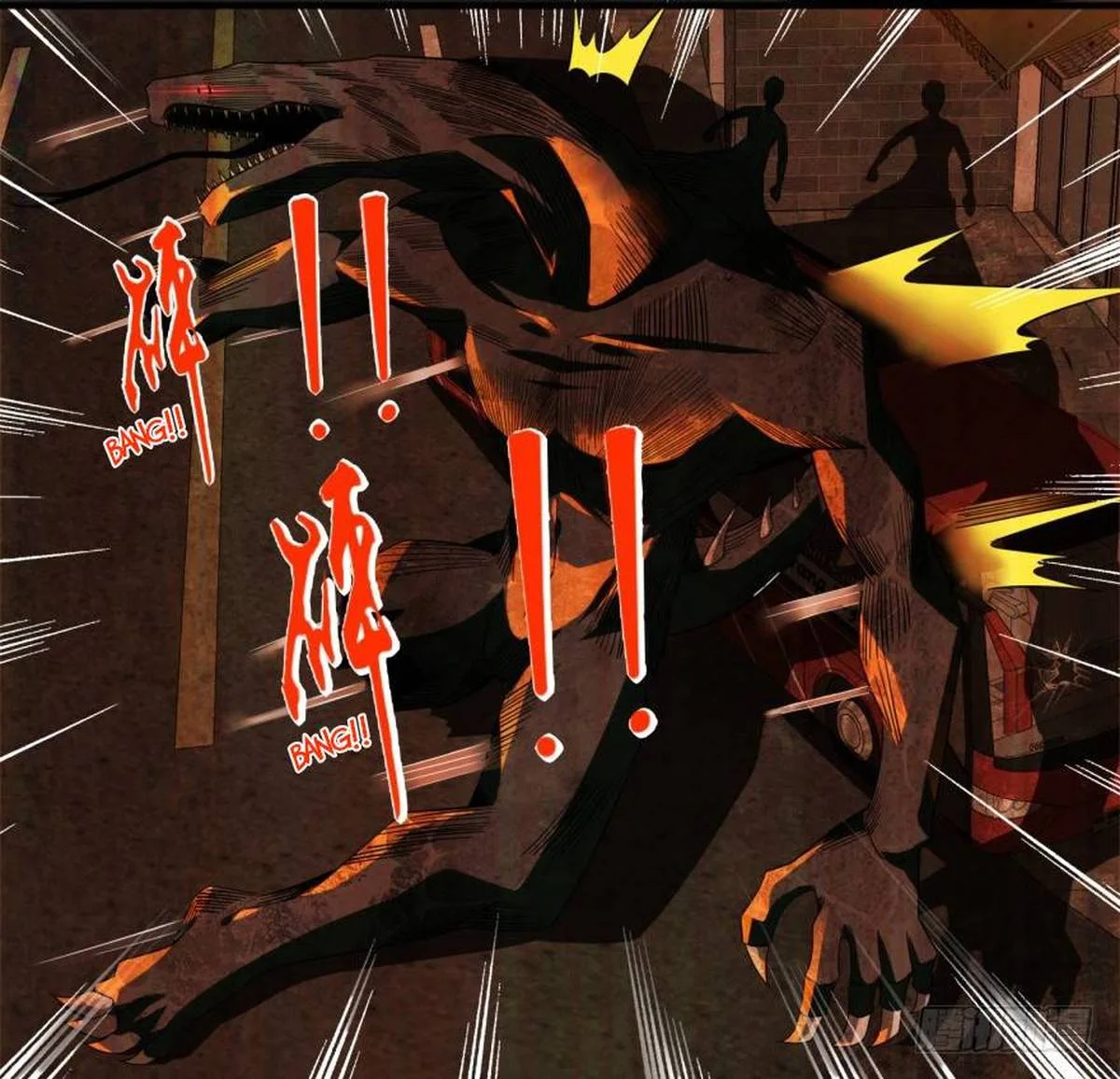 King of Apocalypse Chapter 17 page 3