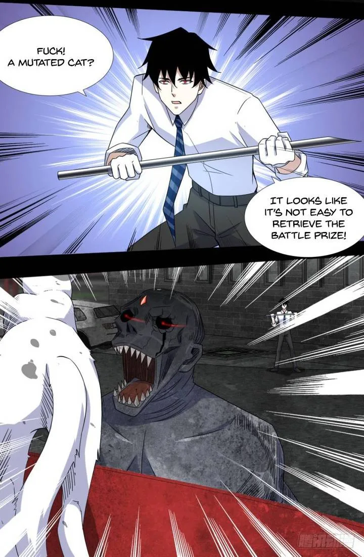 King of Apocalypse Chapter 17 page 9