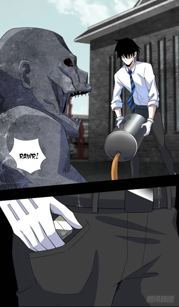 King of Apocalypse Chapter 17 page 13