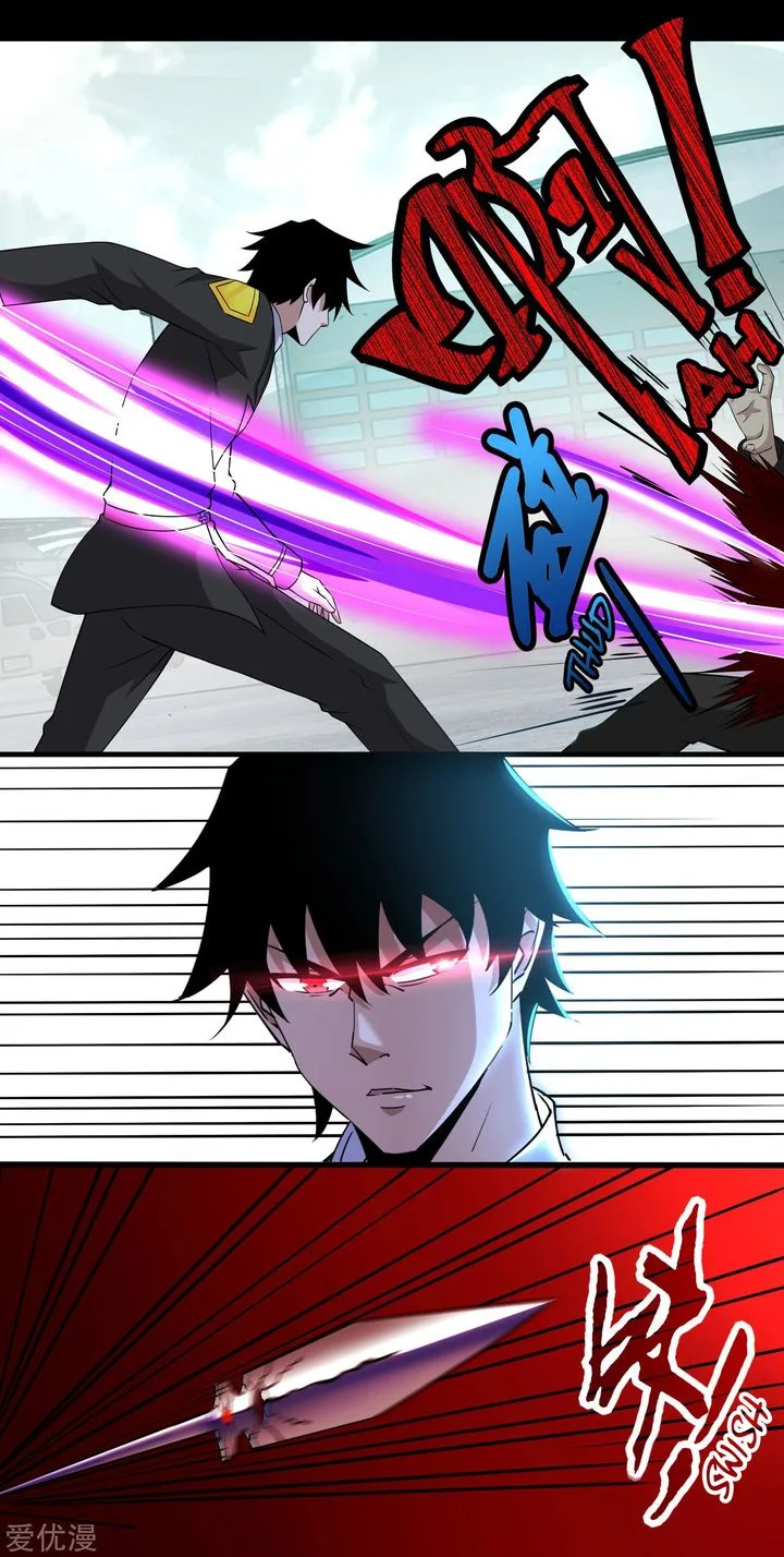 King of Apocalypse Chapter 172 page 8