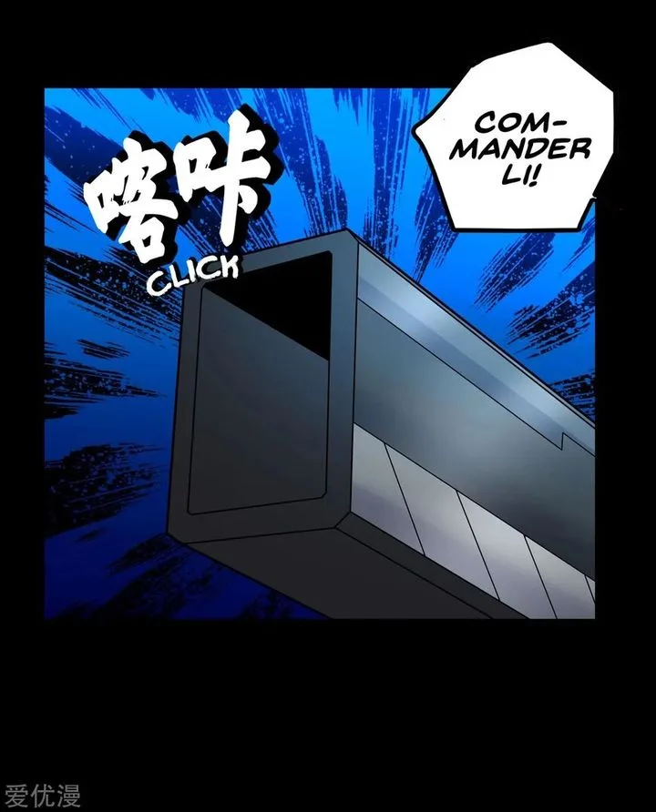 King of Apocalypse Chapter 176 page 2