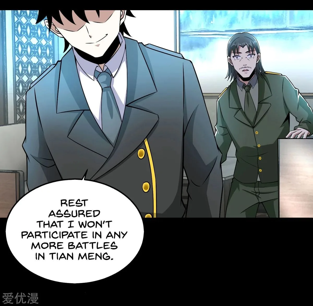 King of Apocalypse Chapter 176 page 33