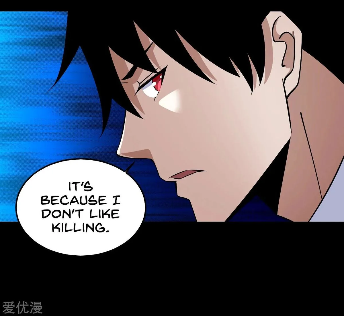 King of Apocalypse Chapter 176 page 32