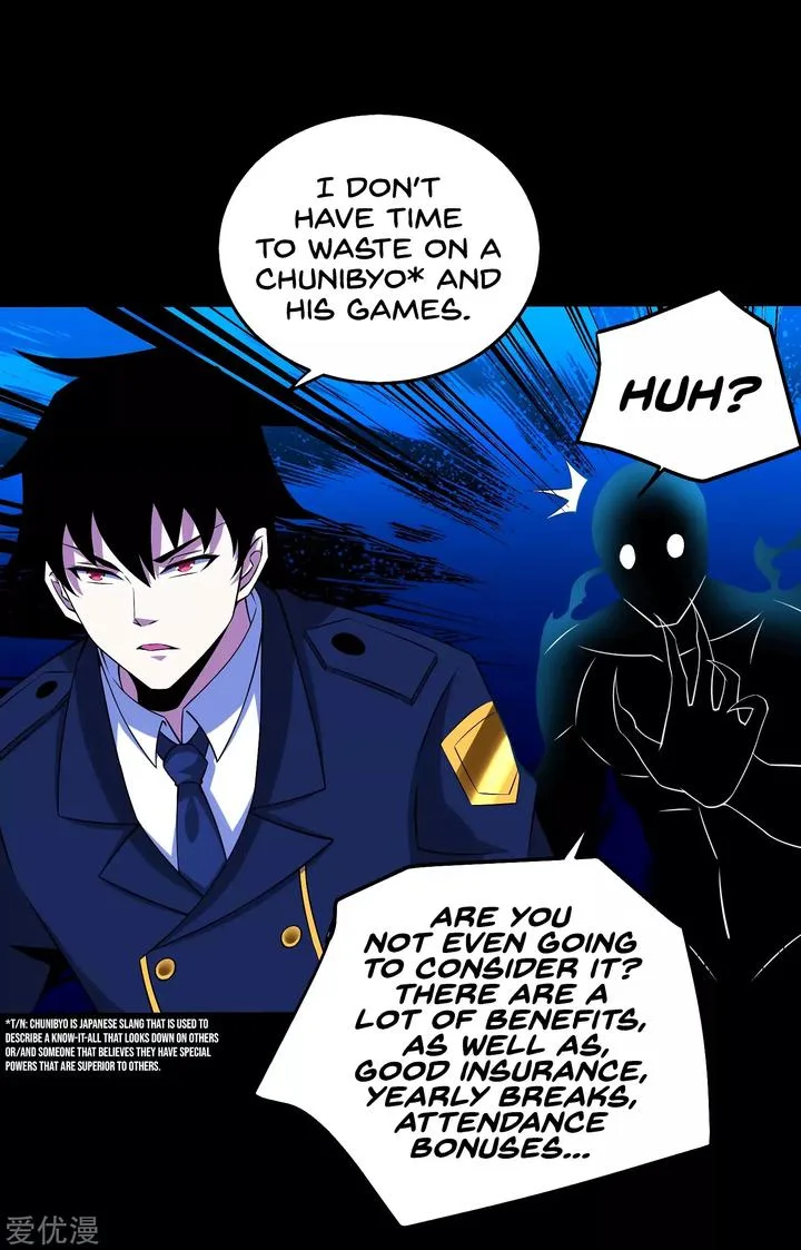 King of Apocalypse Chapter 178 page 19