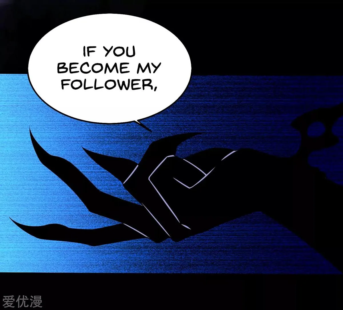 King of Apocalypse Chapter 178 page 17