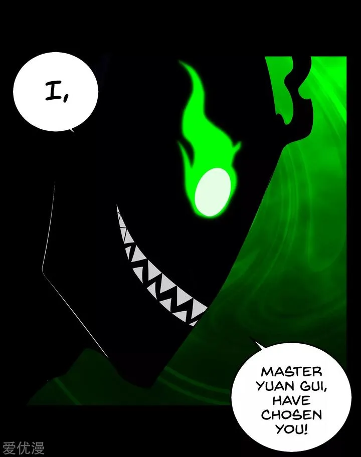 King of Apocalypse Chapter 178 page 14