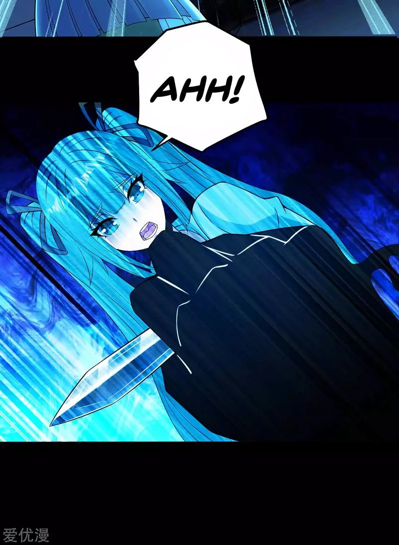 King of Apocalypse Chapter 179 page 3