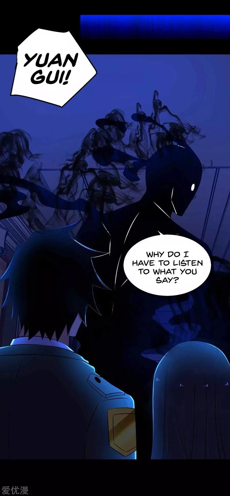 King of Apocalypse Chapter 179 page 8