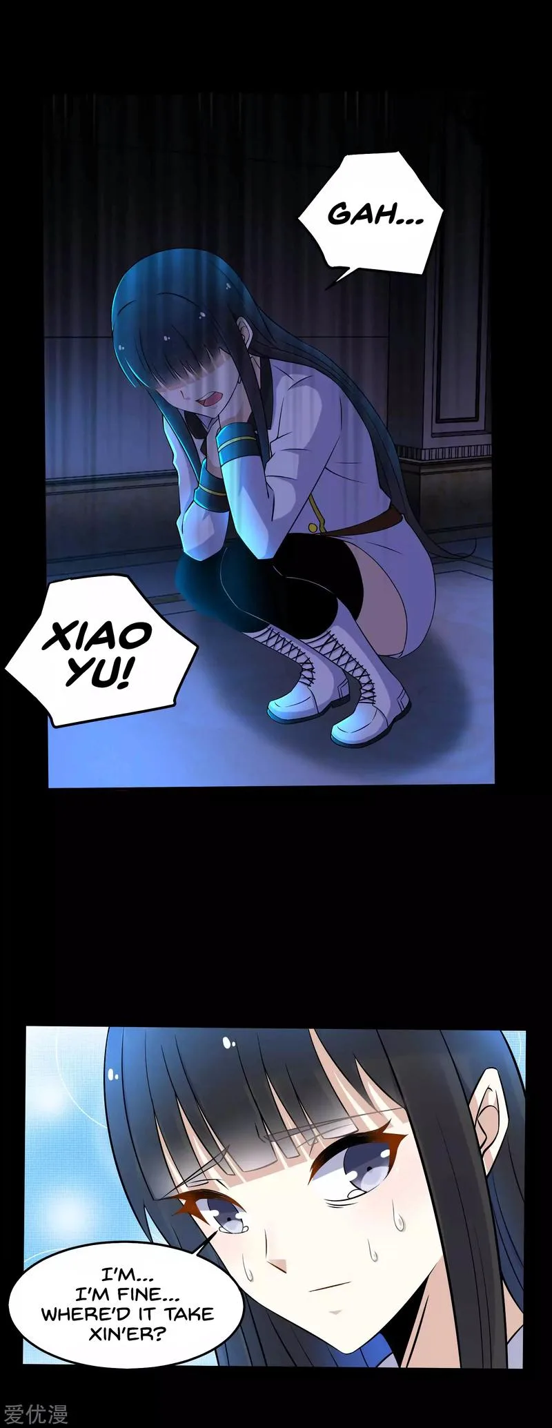 King of Apocalypse Chapter 179 page 14