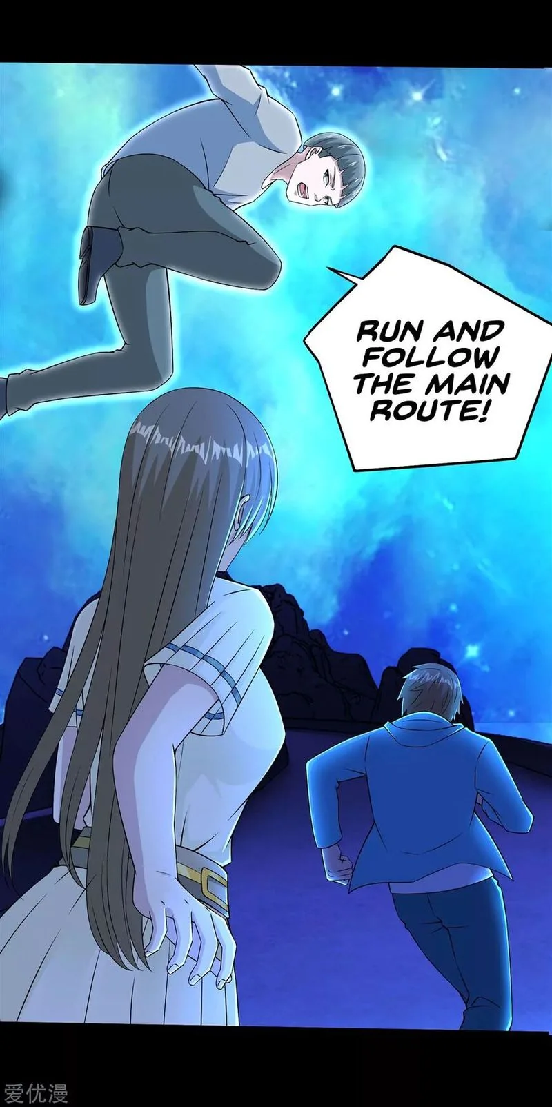 King of Apocalypse Chapter 181 page 11