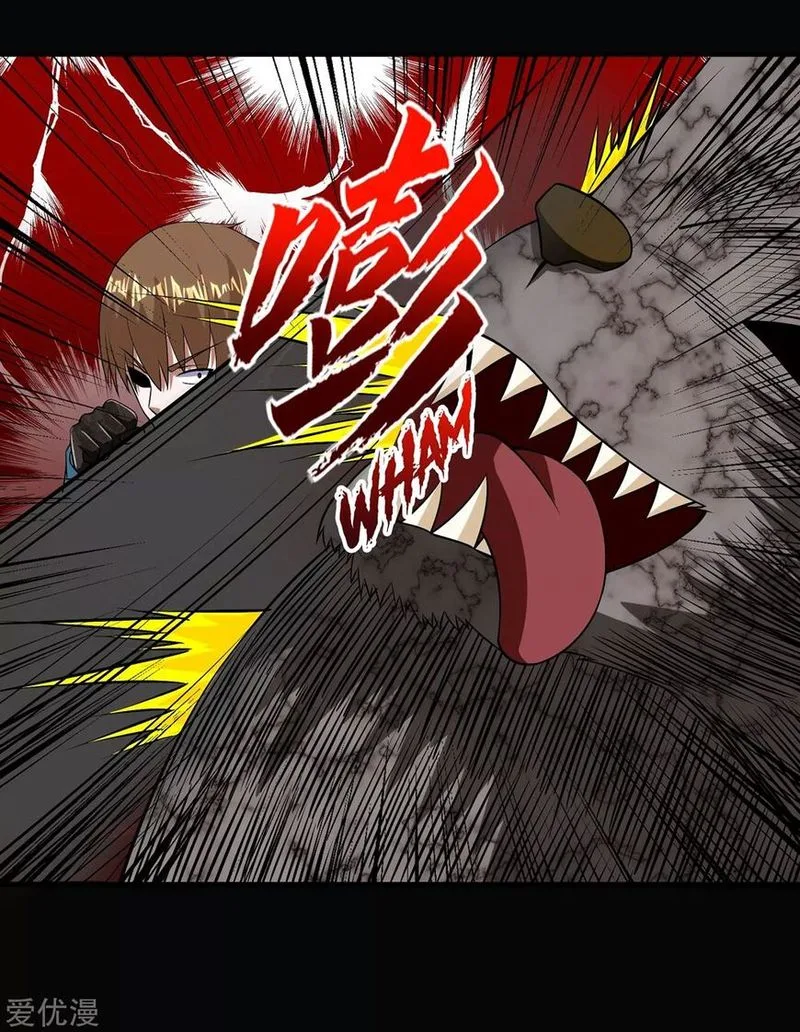 King of Apocalypse Chapter 181 page 9