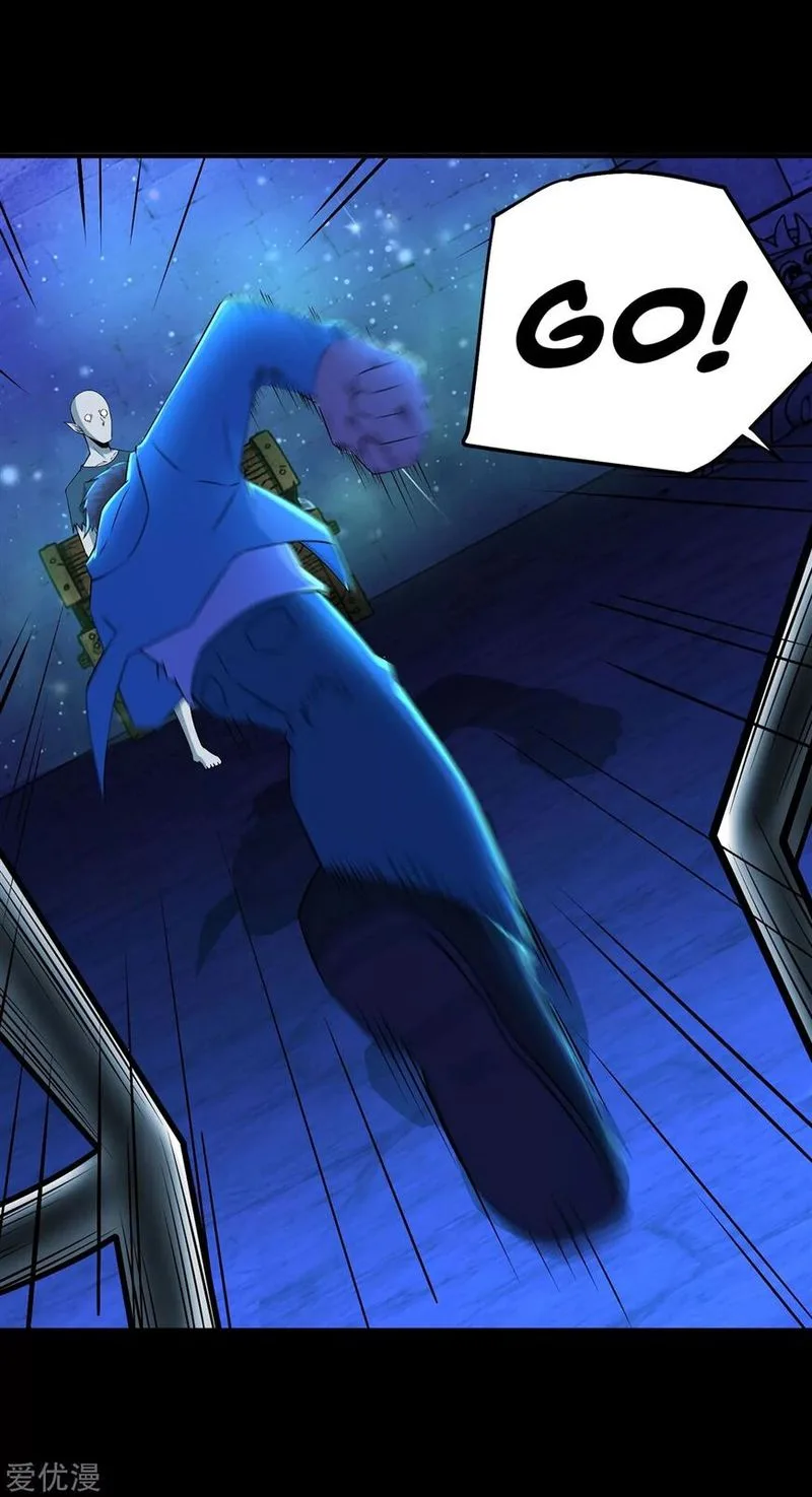 King of Apocalypse Chapter 181 page 27