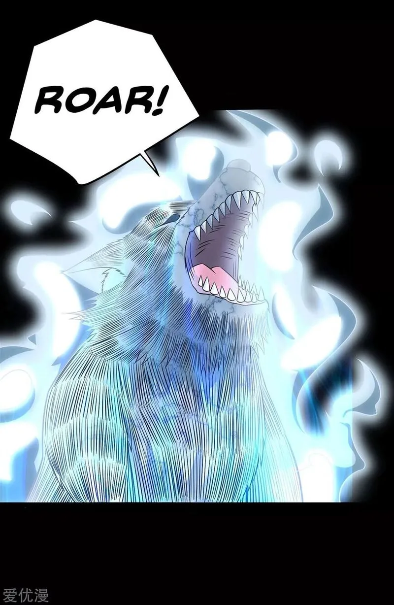 King of Apocalypse Chapter 181 page 5