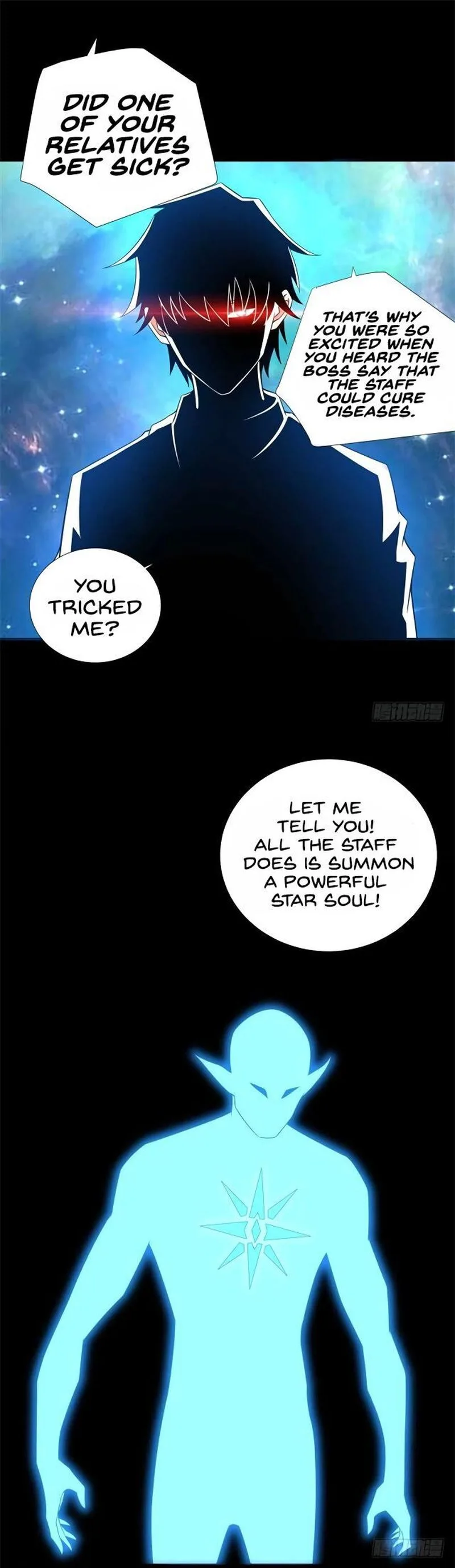 King of Apocalypse Chapter 183 page 4