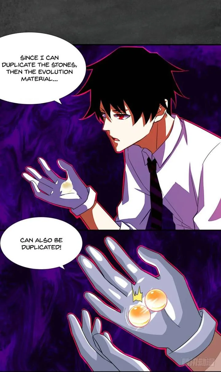 King of Apocalypse Chapter 19 page 5