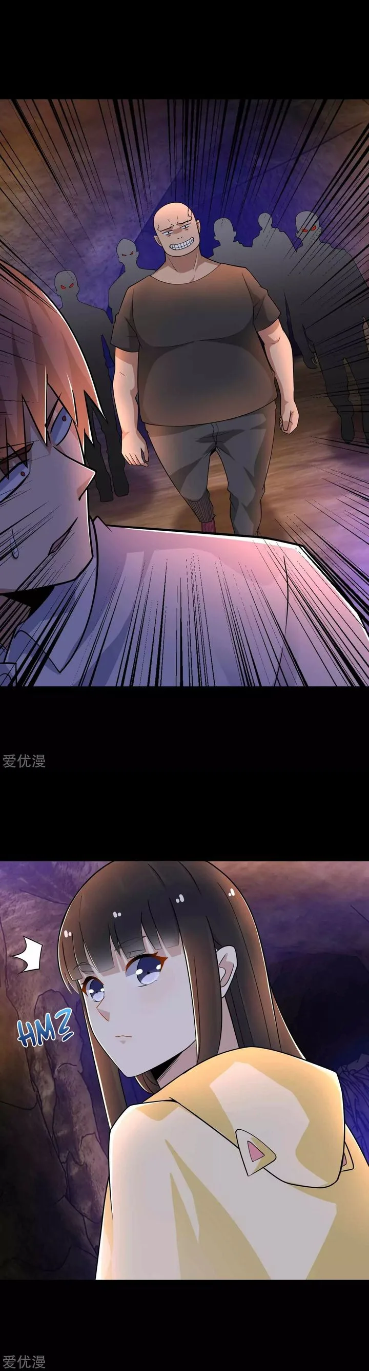 King of Apocalypse Chapter 190 page 6