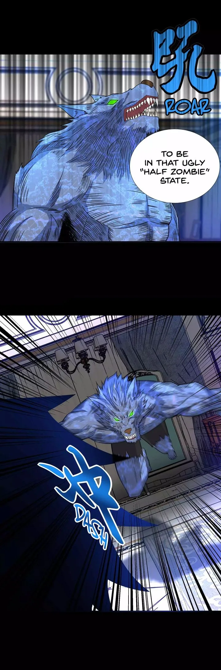 King of Apocalypse Chapter 192 page 14