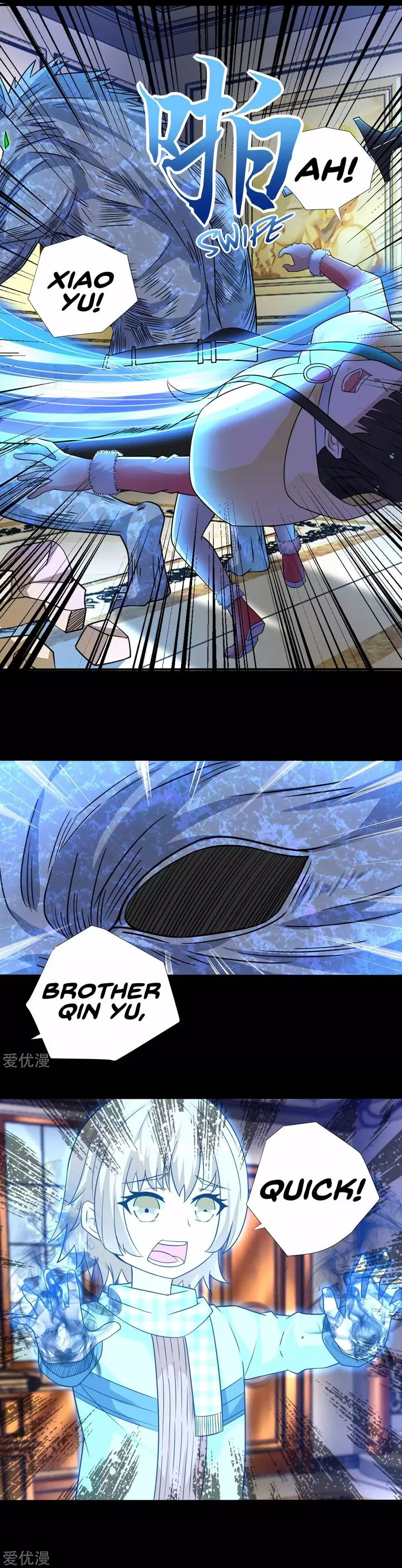 King of Apocalypse Chapter 193 page 2