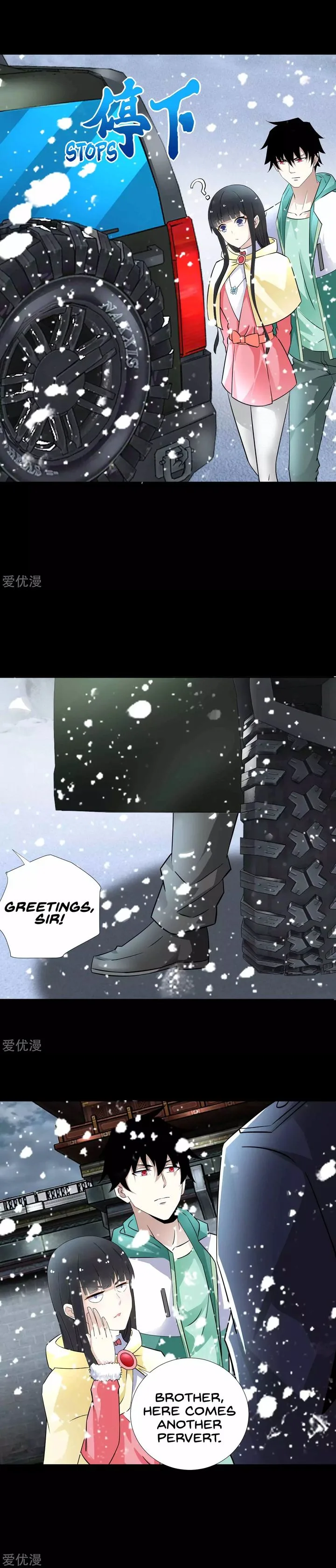 King of Apocalypse Chapter 194 page 12