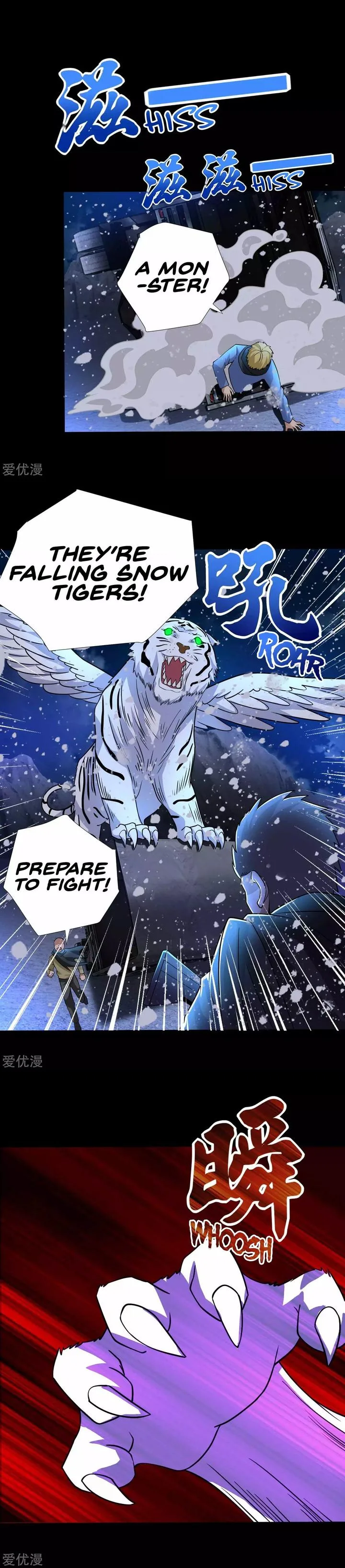 King of Apocalypse Chapter 196 page 10