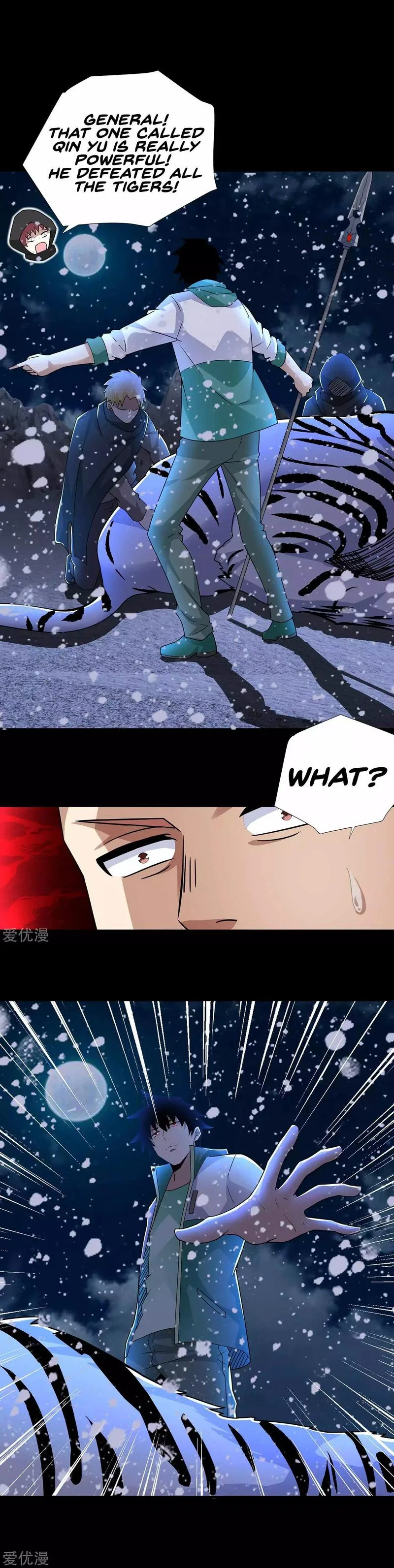 King of Apocalypse Chapter 197 page 7