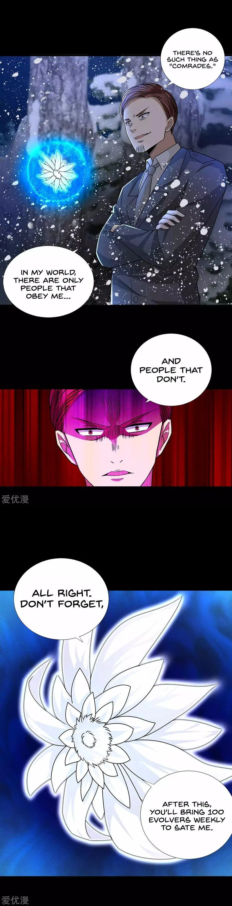 King of Apocalypse Chapter 197 page 5