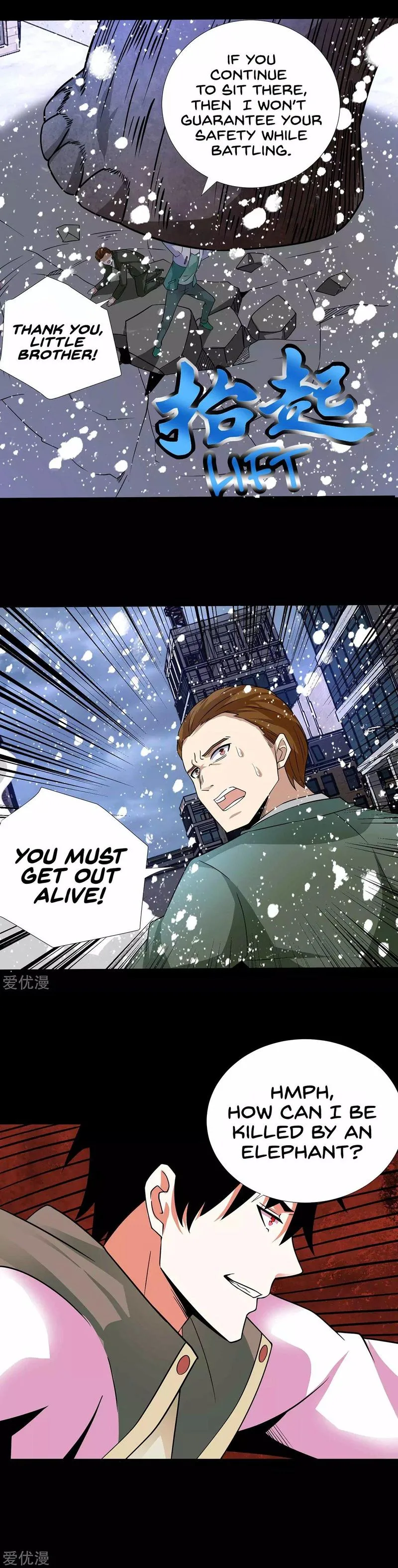 King of Apocalypse Chapter 198 page 12