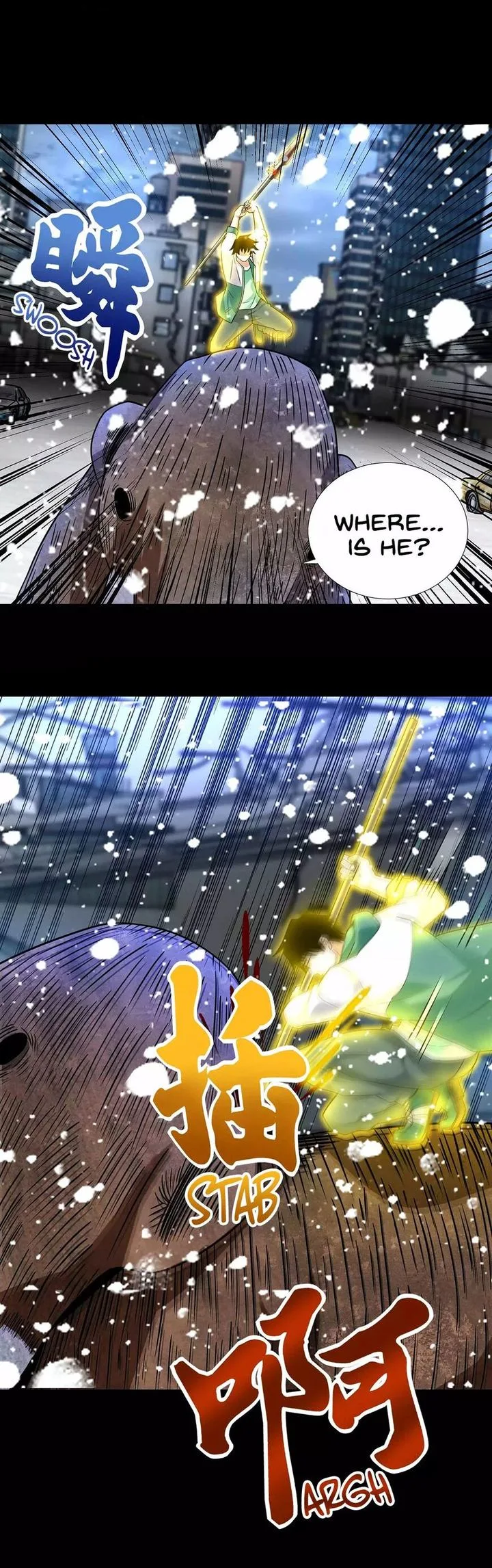 King of Apocalypse Chapter 199 page 6