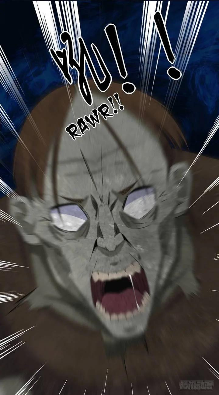 King of Apocalypse Chapter 24 page 9