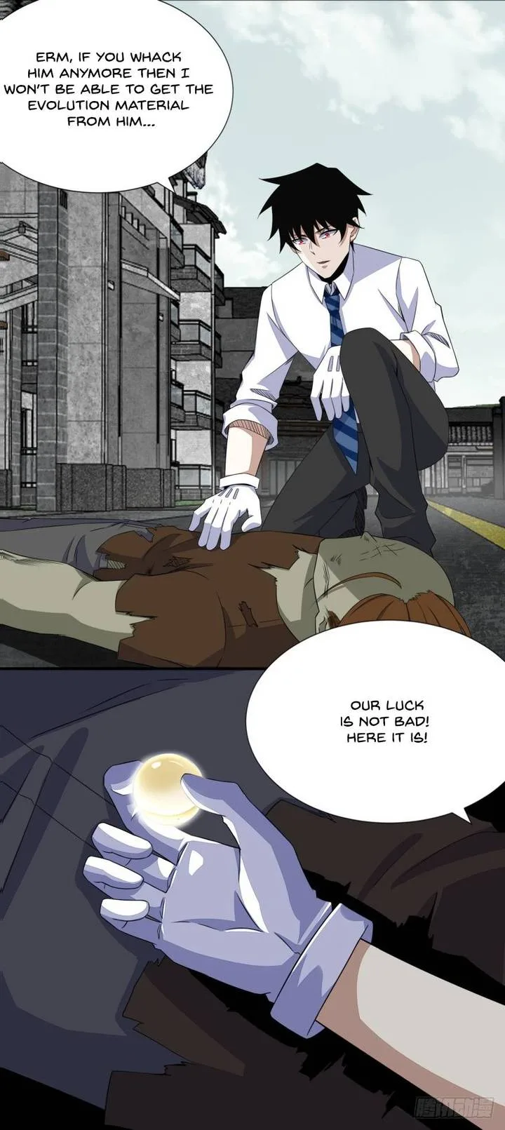King of Apocalypse Chapter 24 page 15