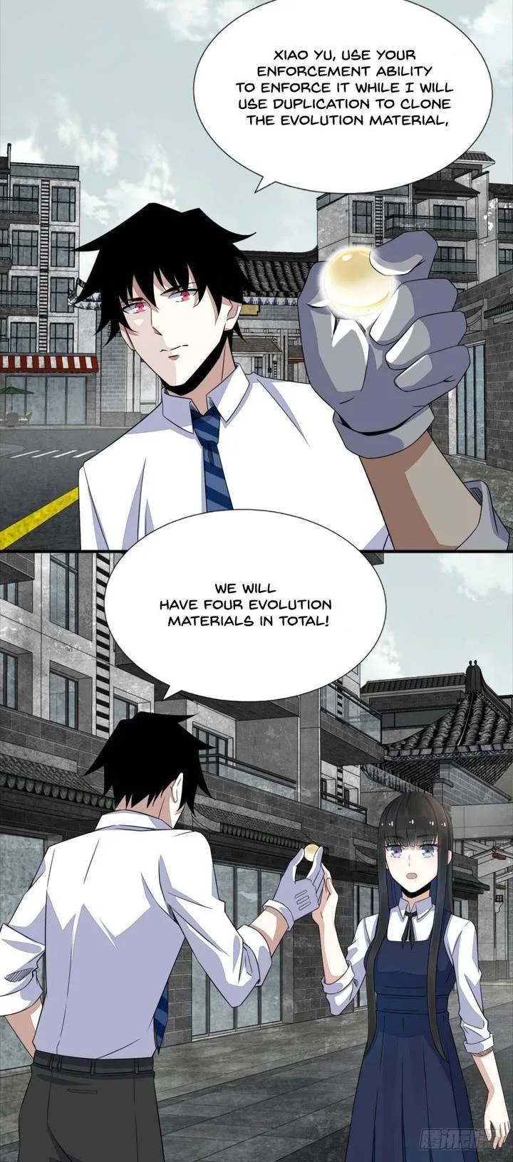 King of Apocalypse Chapter 24 page 16