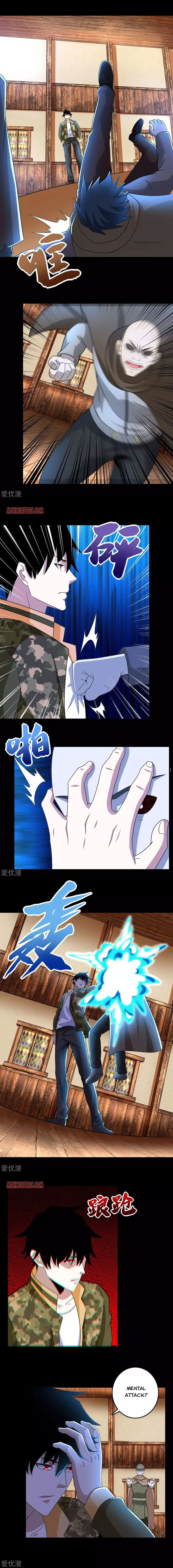 King of Apocalypse Chapter 243 page 4