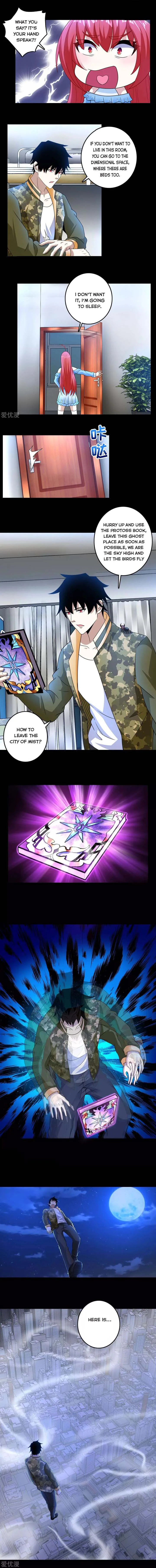 King of Apocalypse Chapter 249 page 1