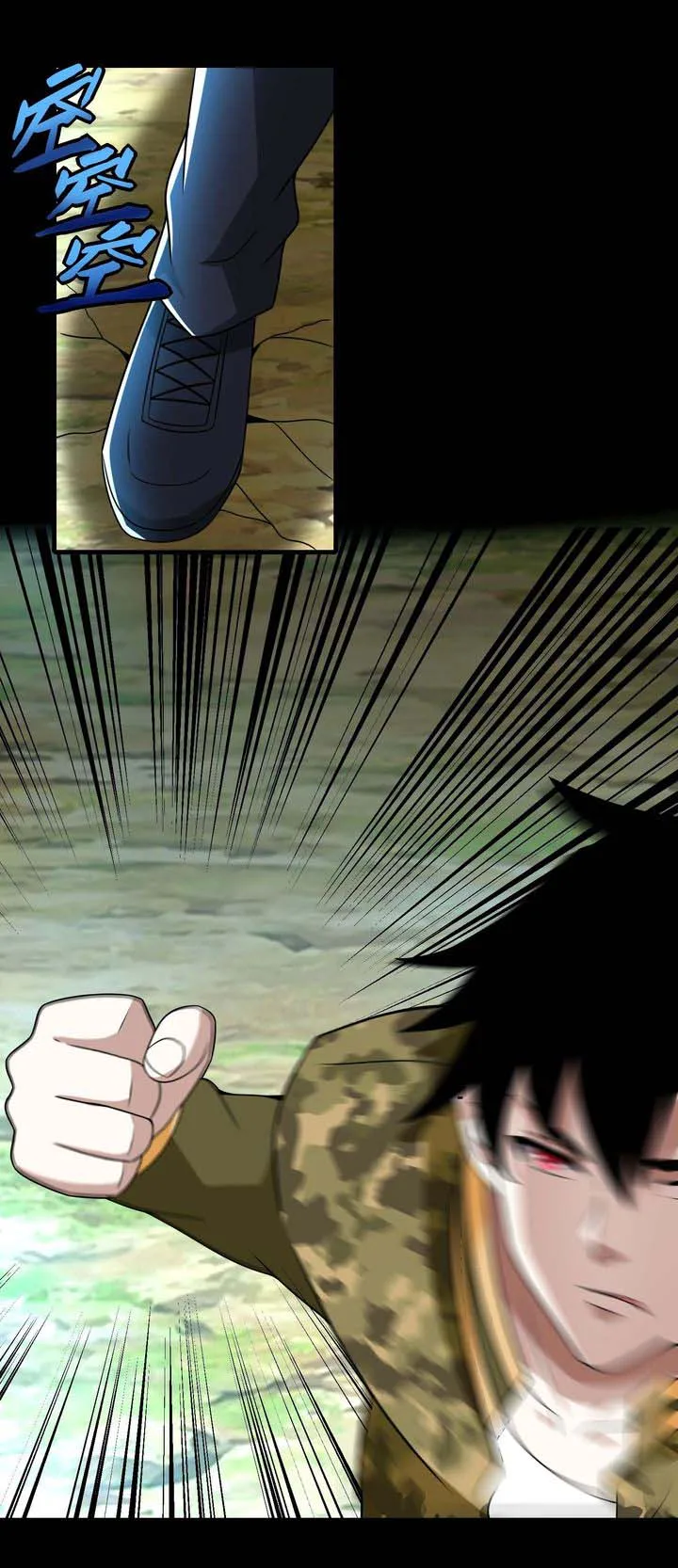 King of Apocalypse Chapter 252 page 9