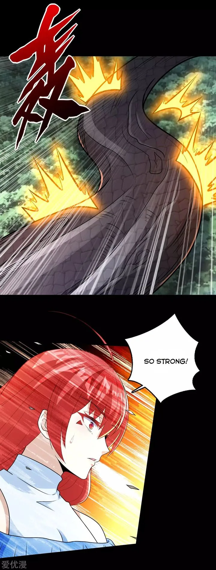 King of Apocalypse Chapter 254 page 6