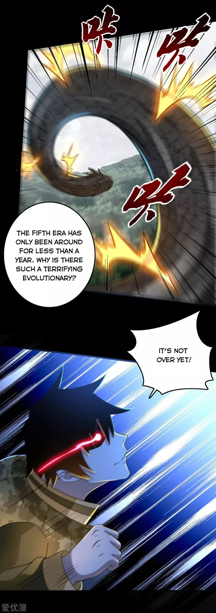 King of Apocalypse Chapter 254 page 7