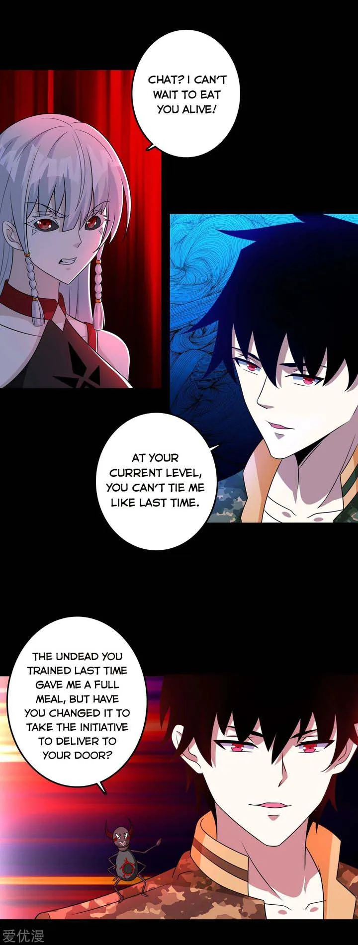 King of Apocalypse Chapter 258 page 5