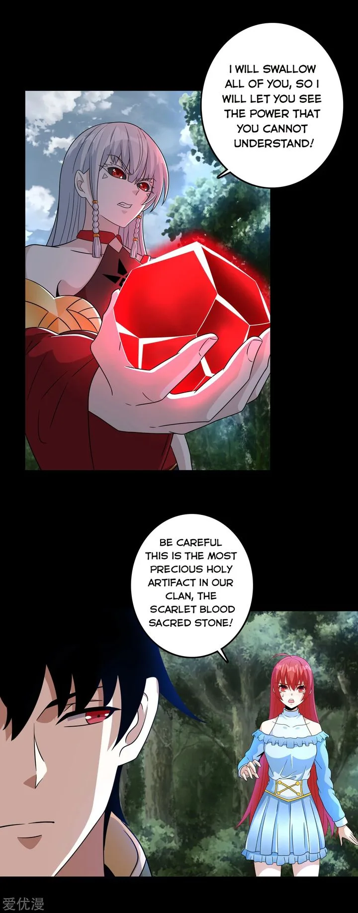 King of Apocalypse Chapter 258 page 6