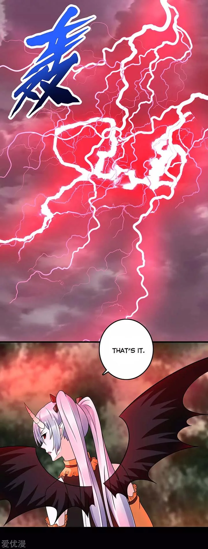 King of Apocalypse Chapter 259 page 17