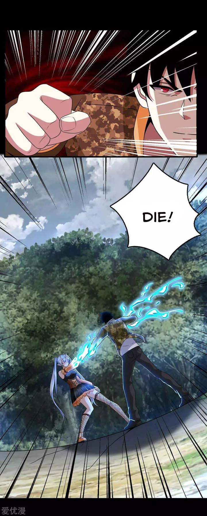 King of Apocalypse Chapter 260 page 18