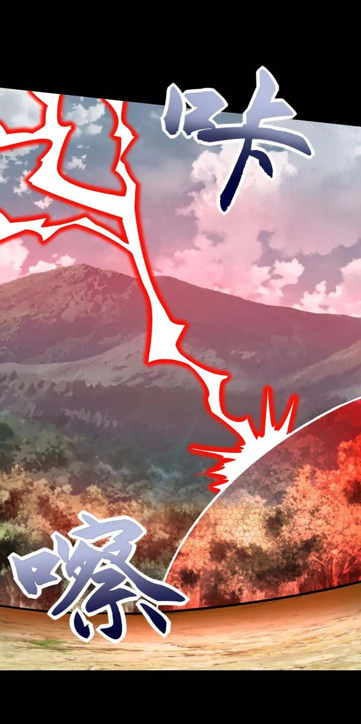 King of Apocalypse Chapter 262 page 12